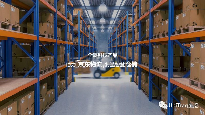 贯通式货架：揭秘其成本构成与选购要点